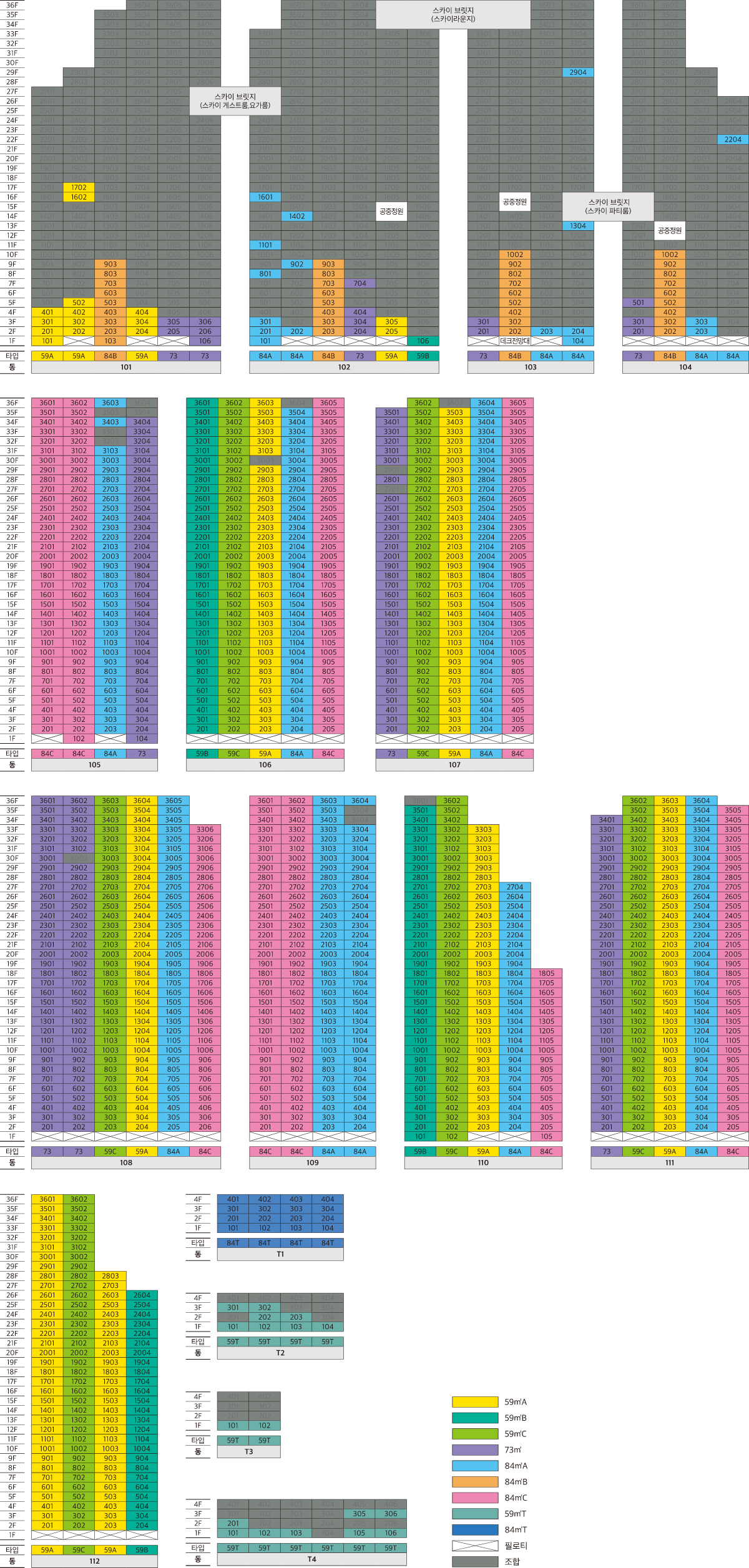 place-img2.png